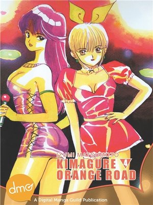 cover image of Kimagure Orange Road, Volume 4